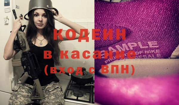 винт Абдулино