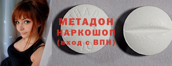 не бодяженный Тихвин