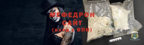 винт Абдулино