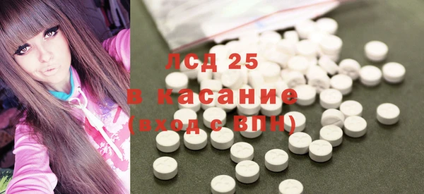 трава Алзамай