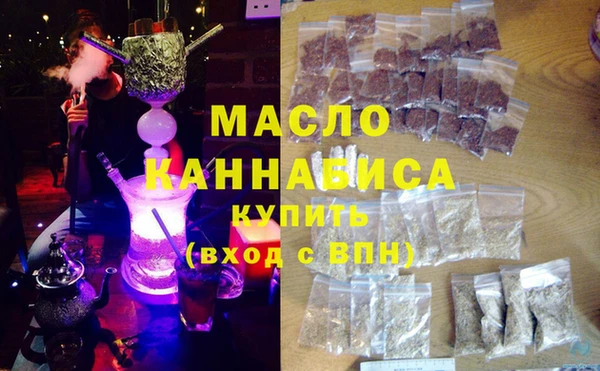spice Абинск