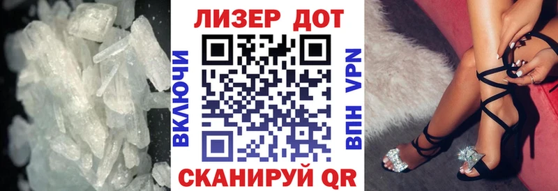 Лсд 25 экстази ecstasy  Шимановск 